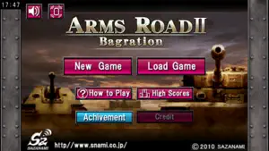 ARMS ROAD 2 Bagration