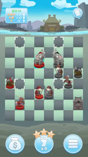 攻城象棋