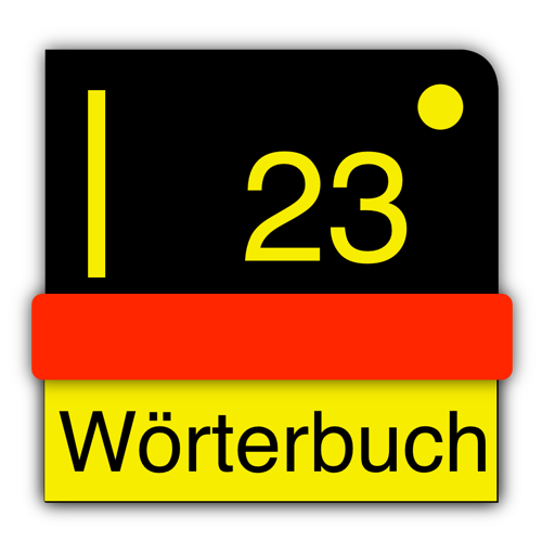 德语23：汉语 - 德语词典