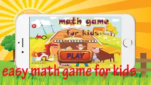 农场数学游戏为孩子