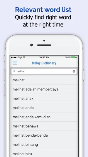 马来语词典