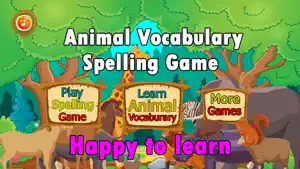 動物的孩子：容易的詞彙拼寫學習遊戲