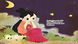 花木兰 - 动画故事书 iBigToy