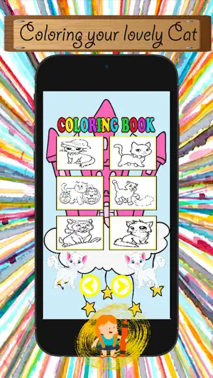 猫卡通油漆和着色书学习技能 - 趣味运动会儿童免费