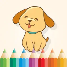 图画书 犬儿：狗着色页 - 著色本